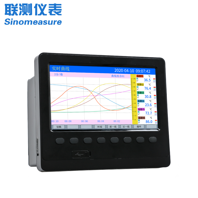 聯(lián)測_SIN-R6000C/4000C_1~48路可選_7英寸寬屏_彩色/藍屏_無紙記錄儀_溫度_壓力_多種參數_