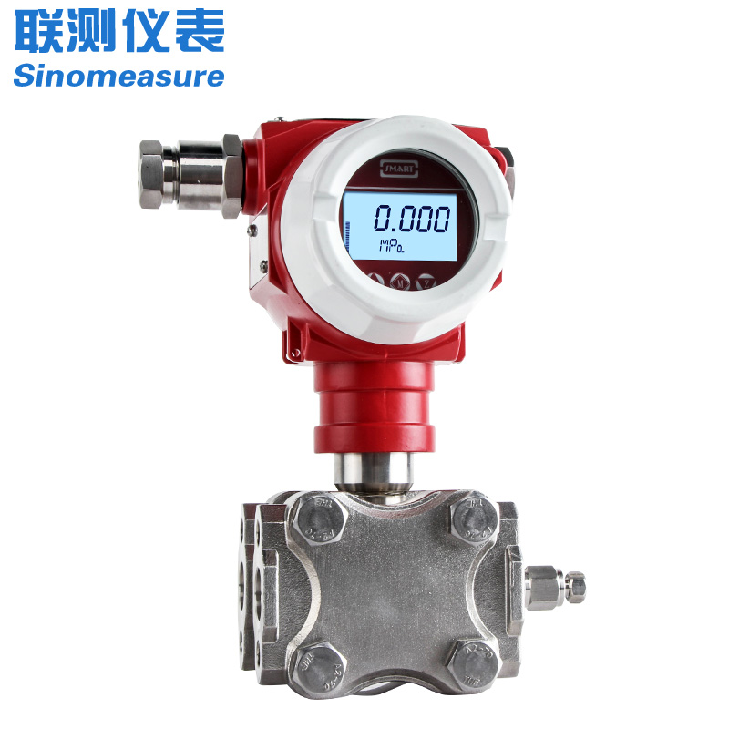 聯測_SIN-P2051G_單晶硅差壓變送器_高精度0.075%_微差壓_