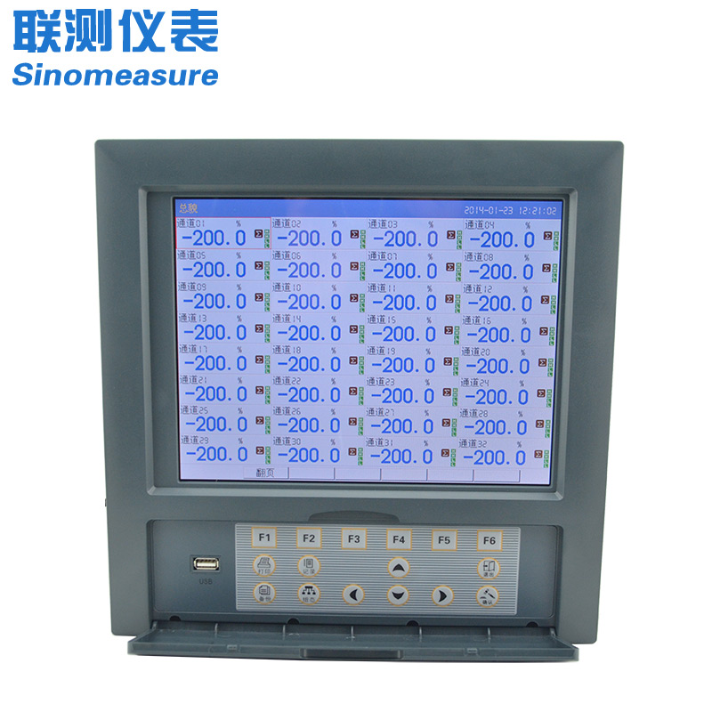 聯(lián)測_SIN-R8000D_1-40路可選_10.4英寸彩屏_無紙記錄儀_溫度_壓力_多種參數